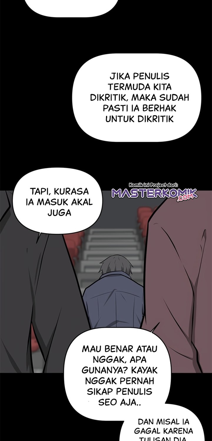 Where Are You Looking, Manager?